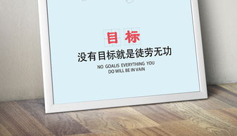 企業(yè)文化展板設計 賦能企業(yè)方向目標與票務代理服務的視覺呈現(xiàn)